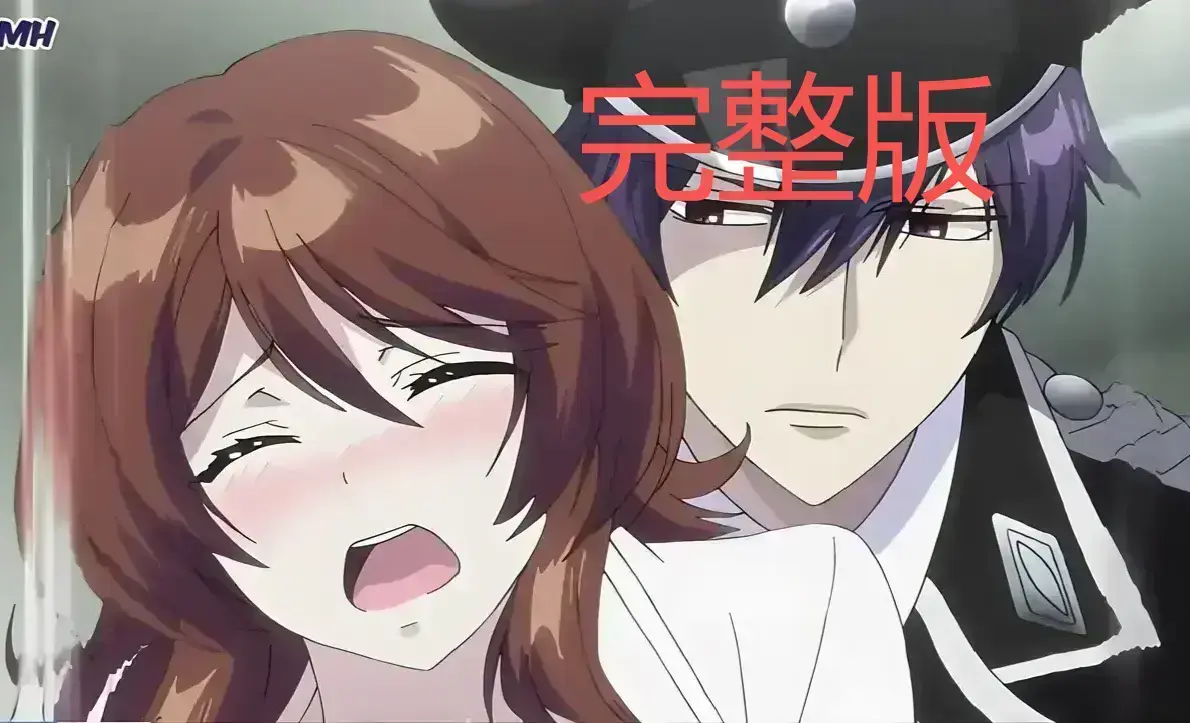 《甜蜜惩罚》第二季全集免费在线观看_1080P高清无删减完整版- 《甜蜜惩罚》第二季持续有效播放- 影视天地