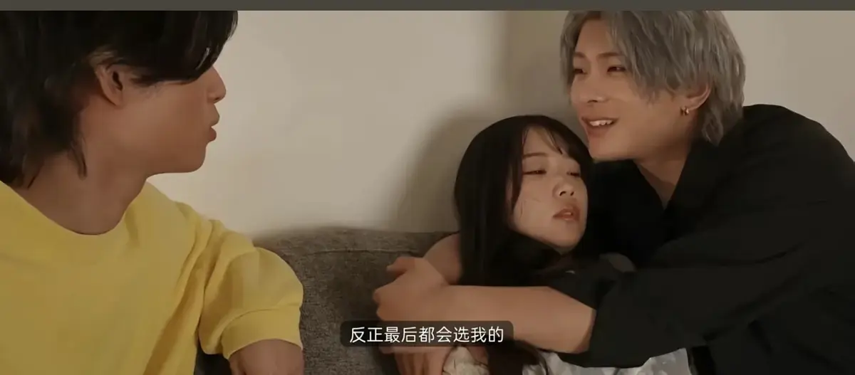 入坑日剧首选《东云怜弥/保志健斗夹心系列》-无广告HD高清播放