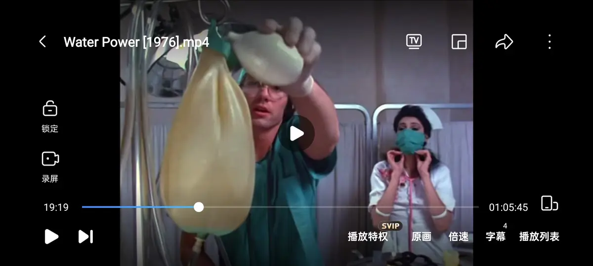 真实事件改编的邪典惊悚电影《水的力量  / 水能》4K蓝光超清修复版-无删减在线免费看-无广告流畅播放