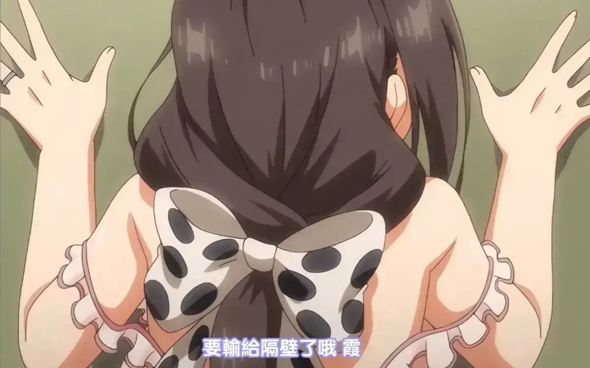 免费获取日本动漫《乳牛牧场奶牛娘》全集 - 4K超高清，最新同步更新！《乳牛牧场奶牛娘》在线畅看！