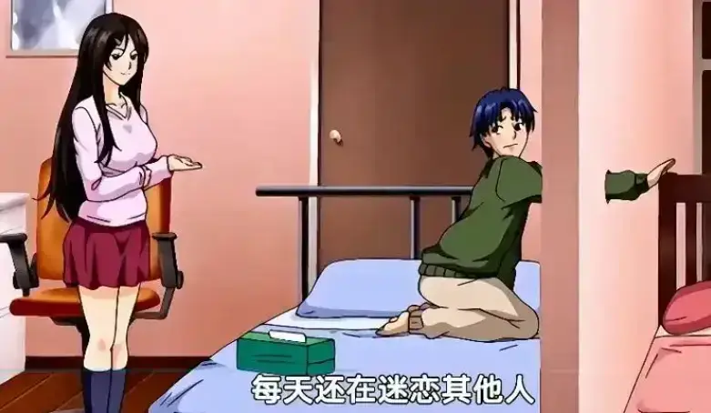 4K画质蓝光呈现《御手洗家的兄妹》动漫全集，免费无删减OVA在线观看，《御手洗家的兄妹》全季精彩不断！