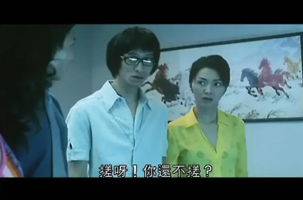 电影《兽性新人类》1080P超清无删减版免费在线观看-香港经典《兽性新人类》完整版-无广告流畅不卡顿免费看全集