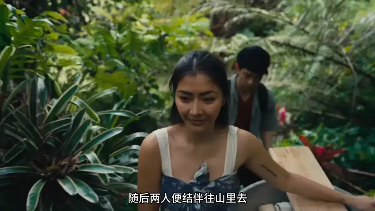 菲律宾电影《迷情》未删减HD中字高清免费在线播放_剧情片《迷情》1080P高清完整版在线观看-星辰影院_电影《迷情》百度网盘资源下载通道