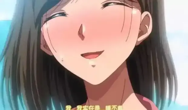 4K高清国产动漫《夏妻》免费看全集 - 《夏妻》无删减完整版剧情解锁 - 免费动漫资源别错过