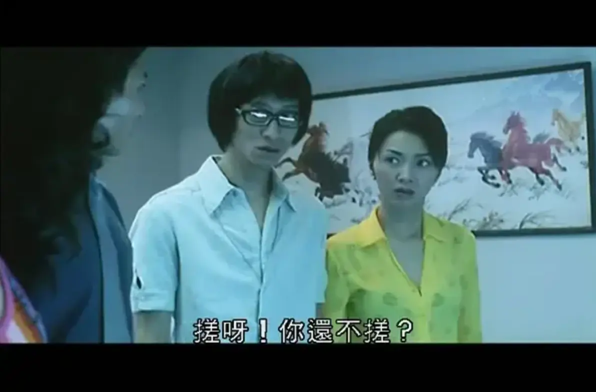 《兽性新人类》HD高清无删减免费在线看-经典香港动作电影《兽性新人类》全片免费看，1080P画质流畅不卡顿