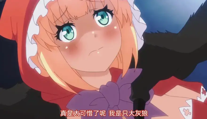 樱花动漫提供《你所不知道的童话故事》无删减1080P高清全集免费点播，《你所不知道的童话故事》全章节精彩呈现