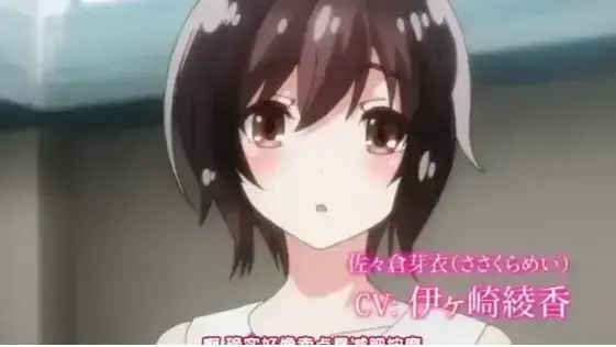 《洗浴屋先生》