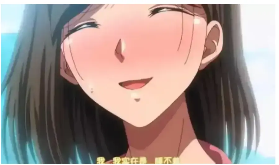 《夏妻》4K全剧情免费看_国产动漫全集资源_无广告流畅播放_VS动漫影院动漫《夏妻》全集免费观_高清无删减剧情_资源一次性打包