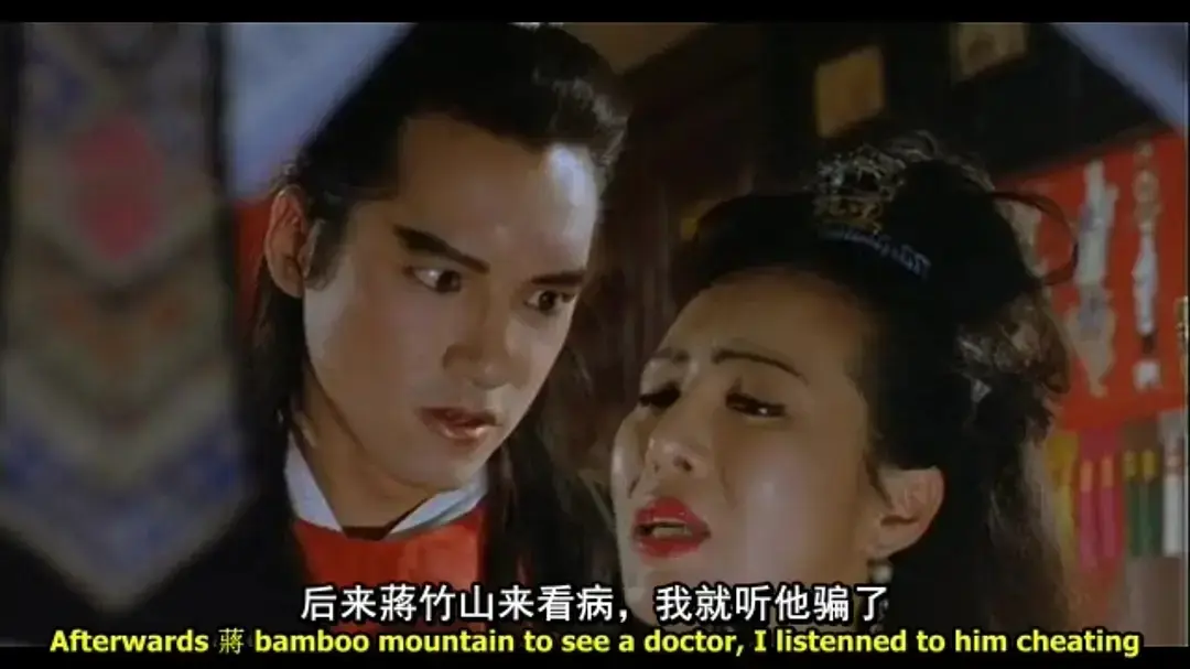 经典港片《金瓶风月》未删减HD中字免费在线观看-古装剧情片《金瓶风月》高清完整版在线畅享-无卡顿困扰_香港电影《金瓶风月》夸克迅雷资源下载通道畅通