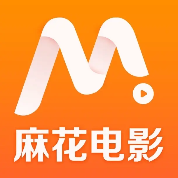 《麻花影视资源大全》相关资源图片