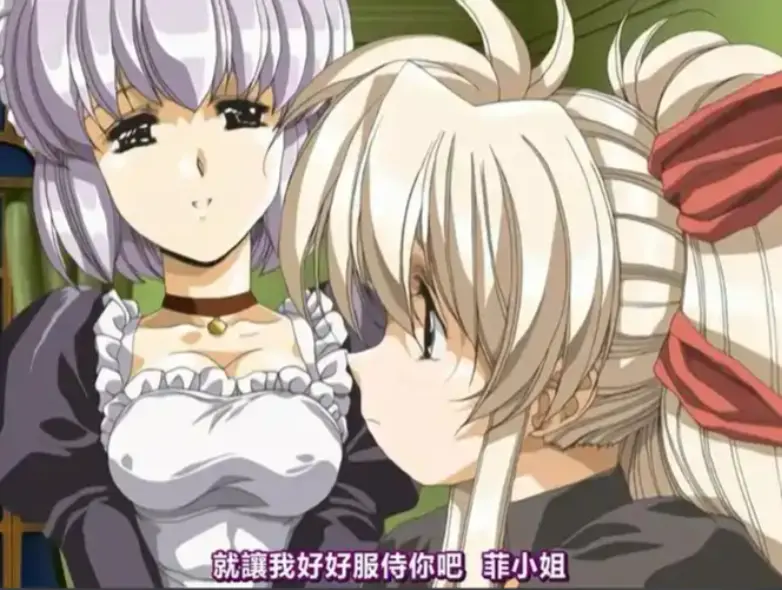《Front Innocent》动漫全集无删减免费在线观看，1080P高清画质，纯净极速播放，持续有效！_樱花动漫在线