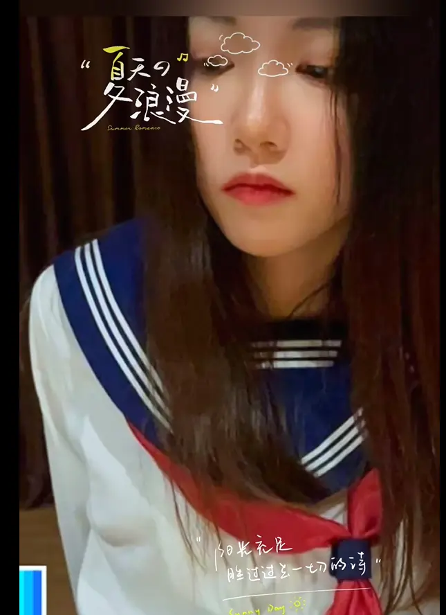 揭秘《濮阳女护士长吴新园事件全程实录》：从疯传视频到订婚消息，172万条二次创作背后流量狂欢在线看！