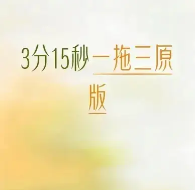 爆火全网追剧狂潮！《唐山一拖三》全网刷屏超推荐，4K高清修复版免费在线观看，全程高能带你理清事件脉络，《唐山一拖三》不容错过！