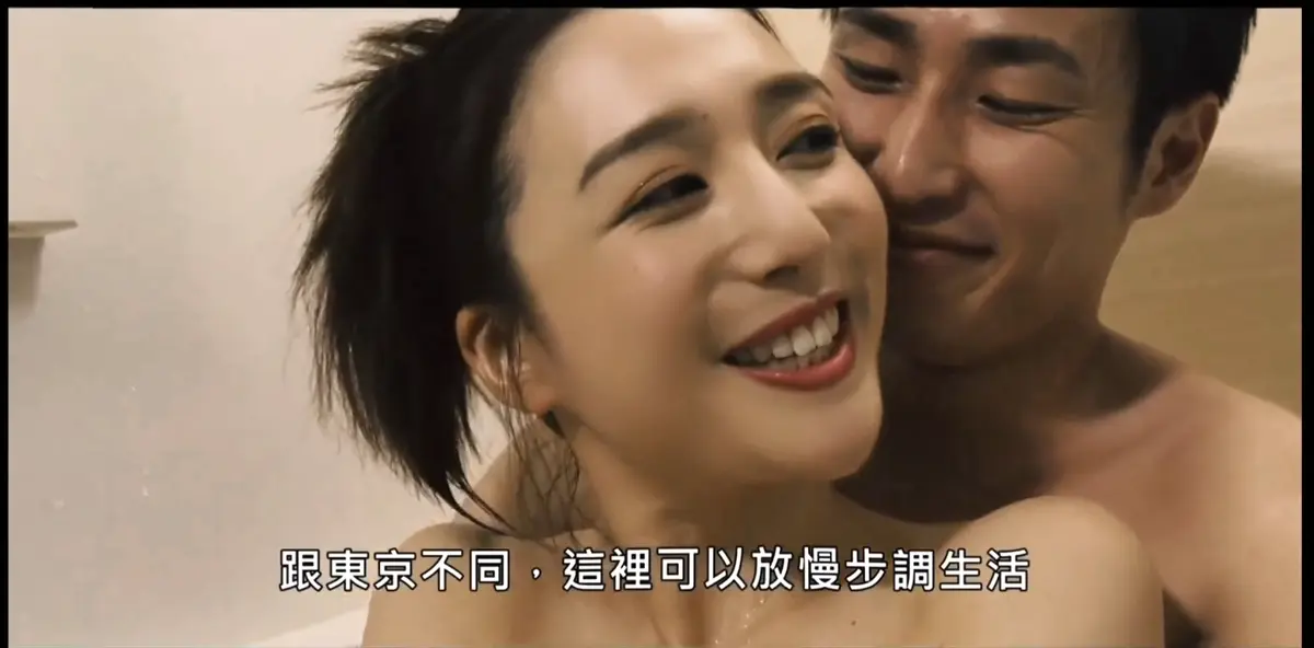 日本剧情片《家庭教师》HD高清中字免费在线播放_《家庭教师》无删减全片无广告观看_家庭教师百度云资源获取与网盘下载