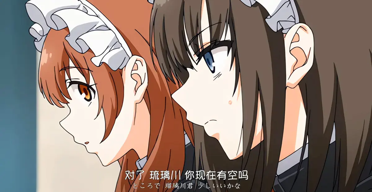 《没落贵族琉璃川》