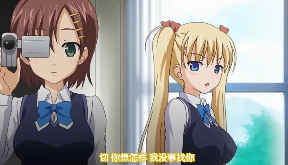 《鬼父》