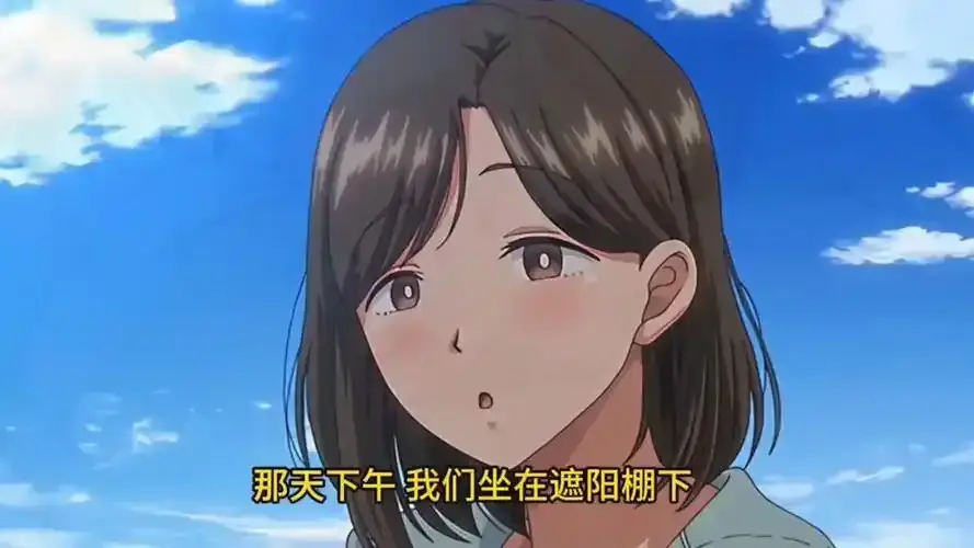《夏妻》1080P高清无删减在线观看_最新同步更新_《夏妻》全季免费无广告播放_纯净极速追番资源--夏妻高清全集免费下载-中文全片