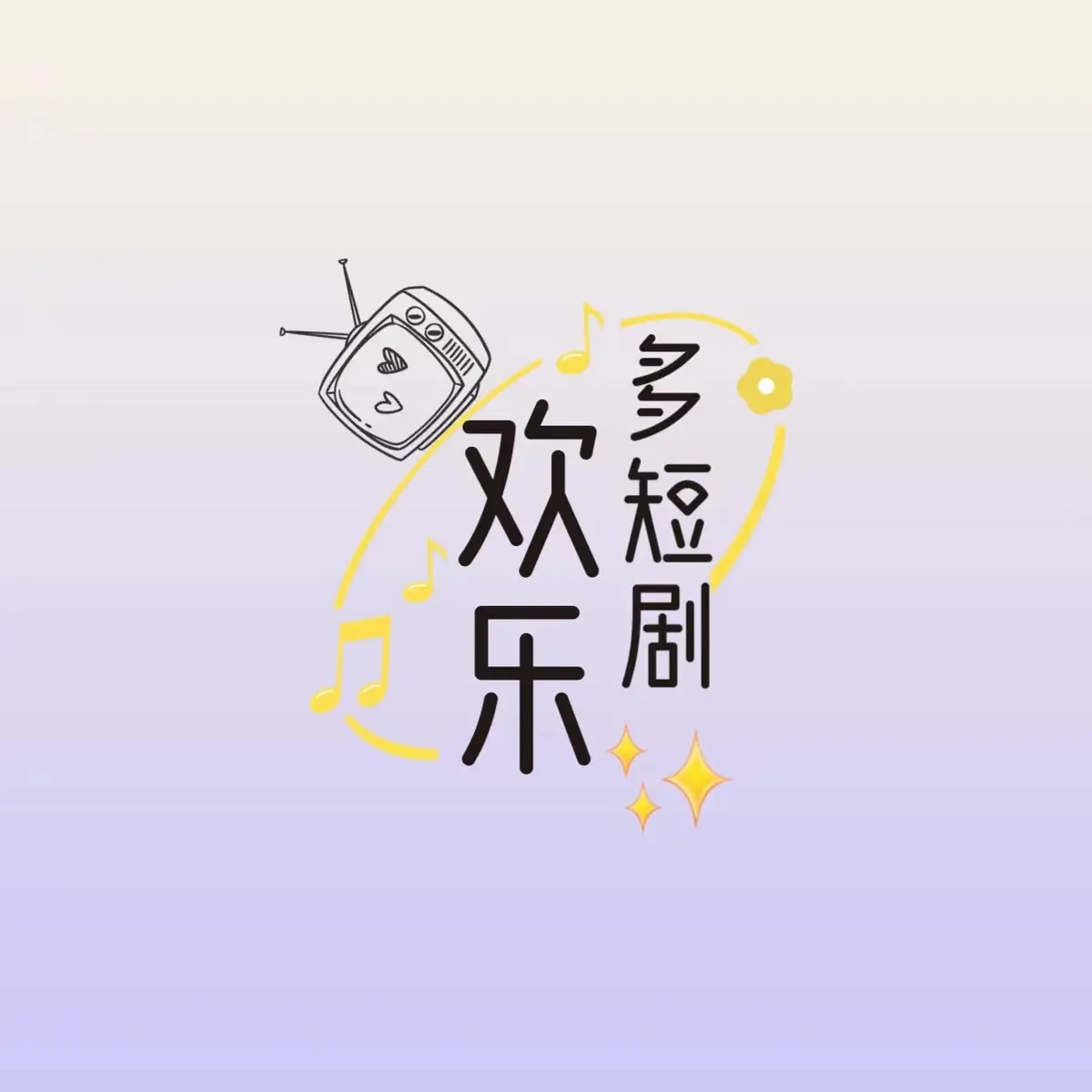 《抖音女主播霜降1v3事件》完整版视频1080P高清资源，《霜降1v3对战》无删减免费在线观看，流畅不卡顿